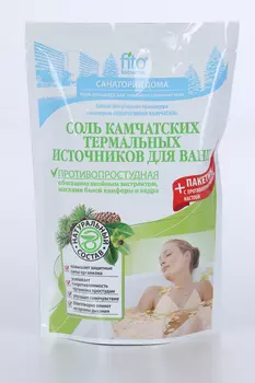 Соль д/ванн Санаторий дома Камчатских термальных источников противопростудная, 530 г