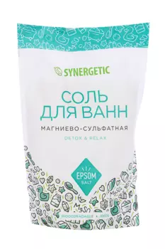 Соль д/ванн SYNERGETIC магниево-сульфатная, 1 000 г