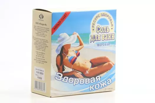 Соль д/ванн Здоровая кожа, 1 кг, ф/п коробка