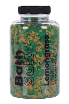 Соль д/ванны Fabrik Cosmetology Лемонграсс с эфирным маслом, 500 г