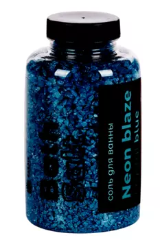 Соль д/ванны NEON BLAZE Crystal blue, 500 г