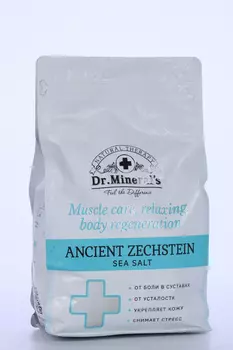 Соль Dr Minerals Epsom д/ванн skin/musle/relax/detox английская пакет, 2 кг