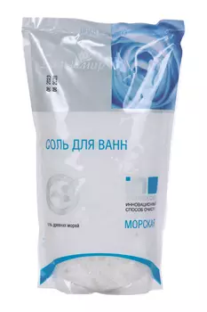 Соль древних морей Йодобромная, 1 000 г