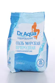 Соль морская очищенная, 1 кг, (10045)