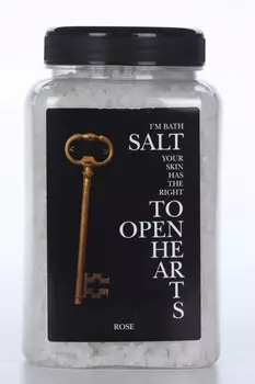 Соль морская Роза природная, 700 г