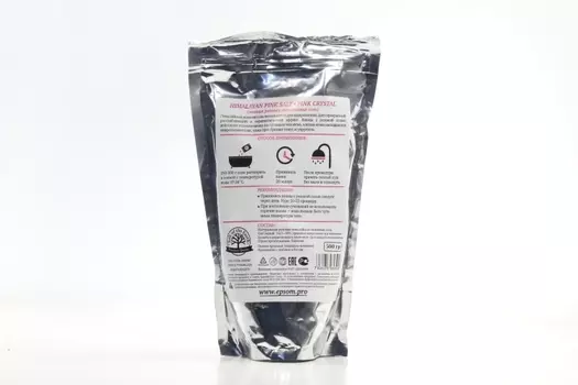 Соль Salt of the Earth гималайская розовая мелкая д/ванн, 500 г