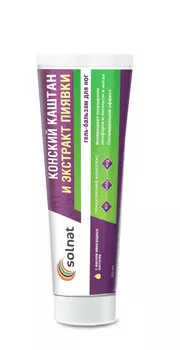 Solnat Гель-бальзам для ног конский каштан и экстракт пиявки 100 мл