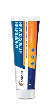 Solnat Хондроитин и глюкозамин гель-бальзам для тела согревающий 100 мл
