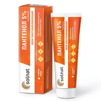 Solnat Пантенол 5% крем восстанавливающий 50 мл