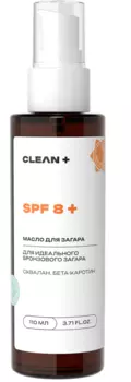 Солнцезащитное масло CLEANPLUS для загара SPF 8 для идеального бронзового загара, 110 мл