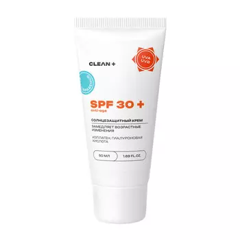 Солнцезащитный крем CLEANPLUS для лица SPF 30 антивозрастной, 50 мл