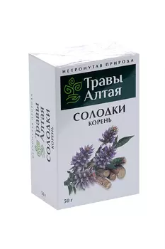 Солодки корень серии Алтай, 50 г