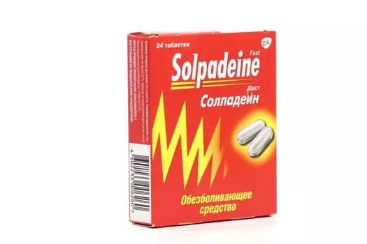 Солпадеин Фаст, 24 шт, таблетки покрытые пленочной оболочкой