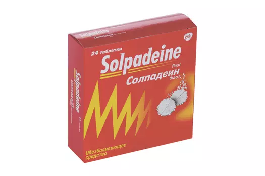 Солпадеин Фаст 65 мг+500 мг, 24 шт, таблетки растворимые