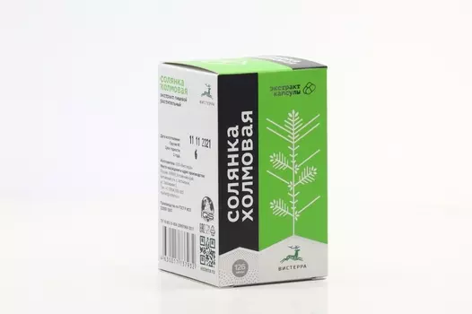 Солянка Холмовая экстракт, 126 шт, капсулы