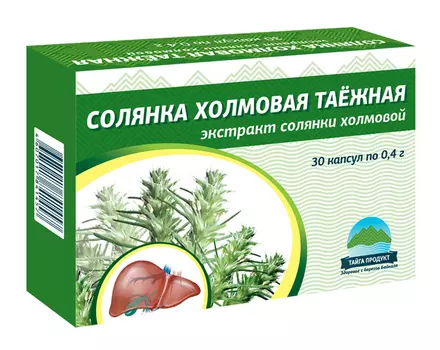 Солянка таежная, 400 мг, 30 шт, капсулы