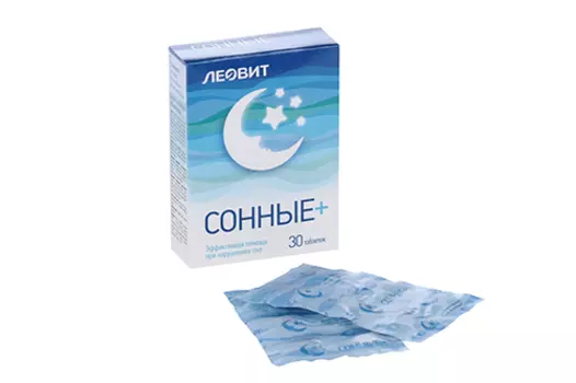 Сонные + 0.55 г, 30 шт, таблетки