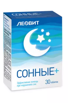 Сонные 0.55 г, 30 шт, таблетки