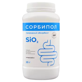 Сорбипол, 25 г, порошок