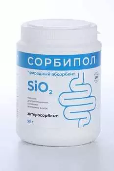 Сорбипол, 50 г, порошок