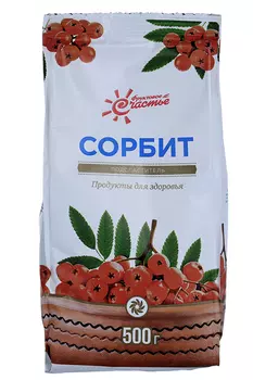 Сорбит, 0,5 кг, порошок