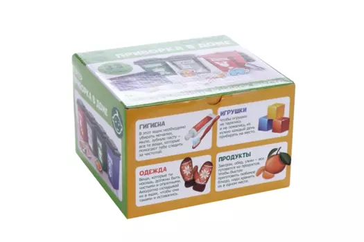 Сортер «Приборка дома»