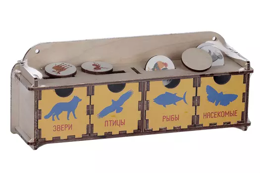 Сортер "Запоминаем животных"