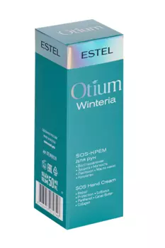 SOS-крем ESTEL Otium Winteria д/рук, 50 мл