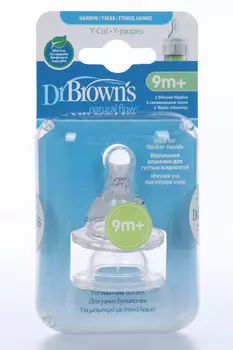 Соска Др Браун силик узкое горлышко (с 9 мес), 2 шт