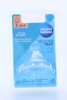 Соска EasyStart д/бутыл с шир горлом силикон медлен поток, с 3 мес