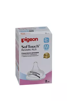 Соска Pigeon СофТач Перистальтик Плюс силиконовая д/бутылочки (с 3 мес), 2 шт