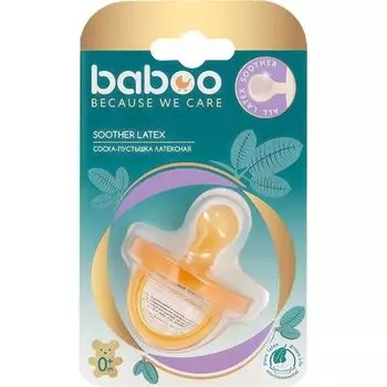 Соска-пустышка Бабуу латексная цельнолитая (0+)
