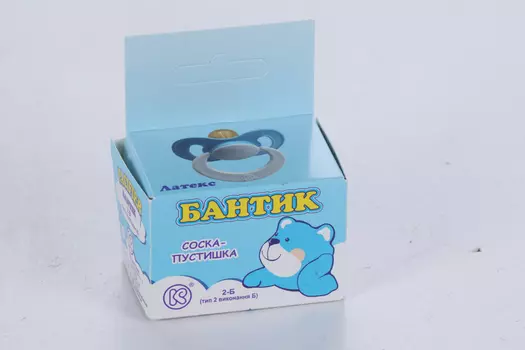 Соска-пустышка Бантик тип 2-Б индивид упак