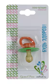 Соска-пустышка Будь Здоров латекс традицион круглая шайба с кольцом, (11411)