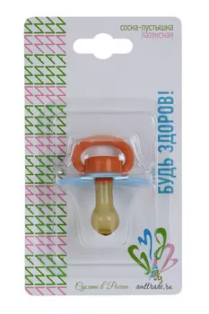 Соска-пустышка Будь Здоров Сердечко латекс, (11811)