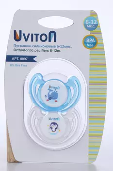 Соска-пустышка Ювитон ортодонт синий/белый (6-12 мес), 2 шт