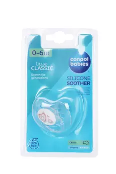 Соска-пустышка Канпол силик кругл Ньюборн Беби (0-6 лет), (210410048)