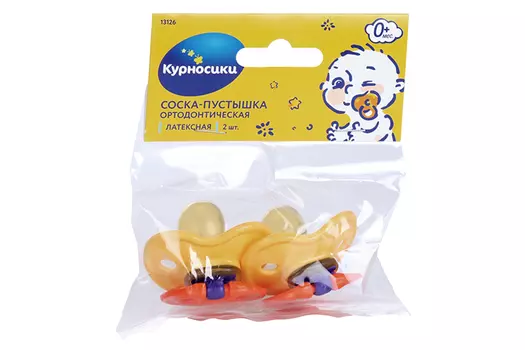 Соска-пустышка Курносики латекс ортодонт/кольцо (с 0 мес), 2 шт, (13126)