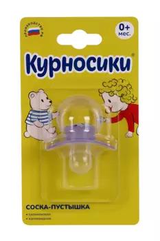 Соска-пустышка Курносики силиконовая каплевидная (0+)