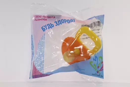 Соска-пустышка латекс традиц с кольцом, (1911)