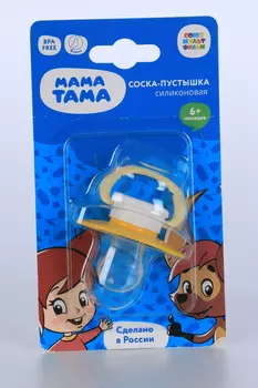 Соска-пустышка Мама Тама анатом силик (с 6 мес), желтый