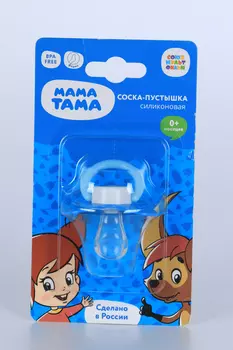 Соска-пустышка Мама Тама Матроскин анатом силик (0-6 мес), синий