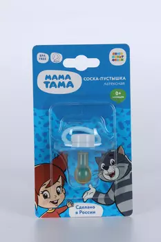 Соска-пустышка Мама Тама Матроскин классич латекс (0-6 мес), синий