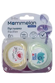 Соска-пустышка Mammelan силик (0-6 мес), 2 шт