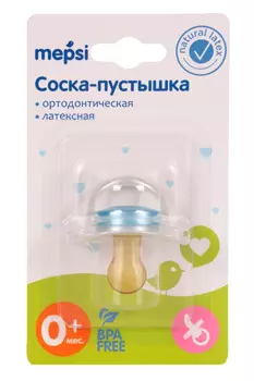 Соска-пустышка Мепси латекс/ортодонт (с 0 мес)