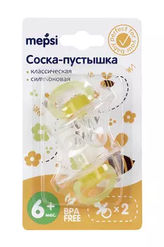 Соска-пустышка Мепси силик/классич желтый (с 6 мес), 2 шт