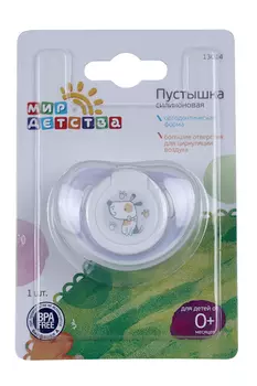 Соска-пустышка Мир Детства силик ортодонт (с 0 мес), (13014)