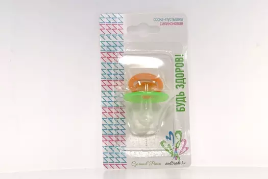 Соска-пустышка силик с кольцом, (С10030)