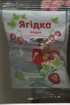 Соска-пустышка Ягодка тип 2-Б