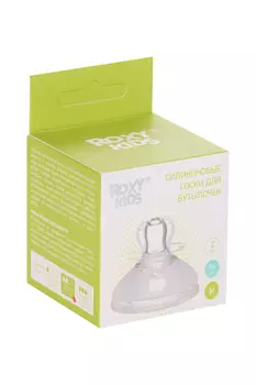 Соска ROXY KIDS д/бутылочки сменная силиконя средний поток (3+), 2 шт
